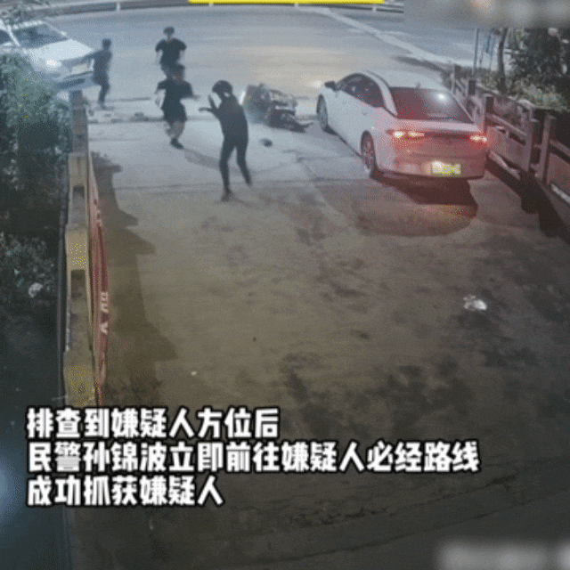 嫌疑人国庆期间“送外卖”，把自己送到了民警手上