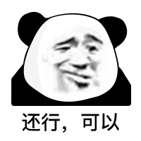 国庆“余额不足”？五大收心大法拯救假期综合症