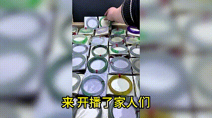 实力“宠”粉!究竟是直播间“福利”还是翡翠骗局? 实力“宠”粉!究竟是直播间“福利”还是翡翠骗局?