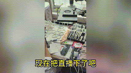 实力“宠”粉!究竟是直播间“福利”还是翡翠骗局? 实力“宠”粉!究竟是直播间“福利”还是翡翠骗局?