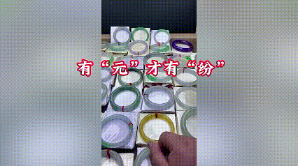 实力“宠”粉!究竟是直播间“福利”还是翡翠骗局? 实力“宠”粉!究竟是直播间“福利”还是翡翠骗局?