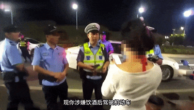 女子：带着小孩来！我没喝酒只吃了点水果…
