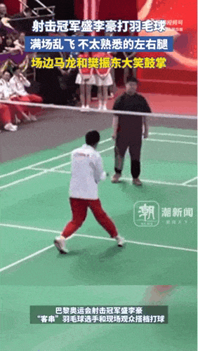 吹球！秒趴！樊振东网球首秀“乒里乓气”：输给费德勒不丢人！网友笑翻