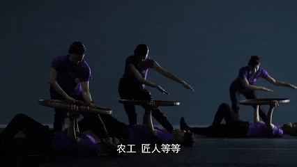 这部舞剧,凭什么火? 这部舞剧,凭什么火?