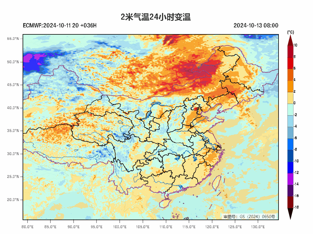 今明两天，这些地方将有大到暴雨