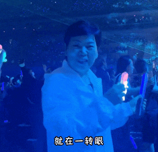 张学友认一位阿姨做“妹妹”？这个组合绝了！网友沸腾：真的没想到......