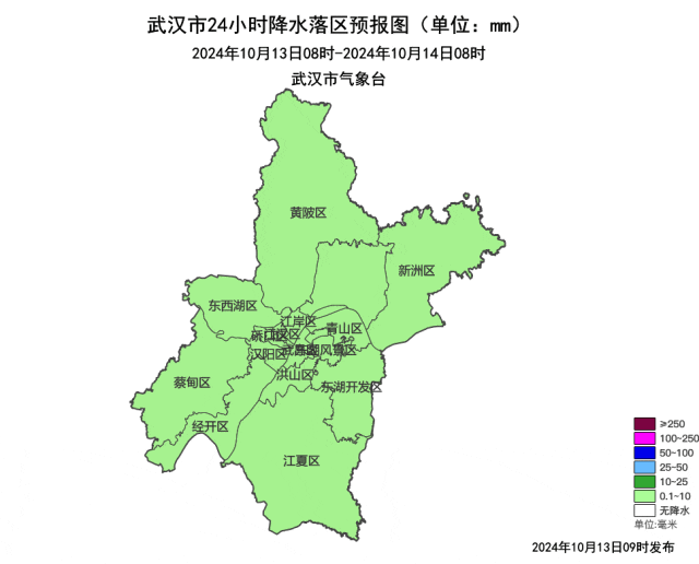 即将大风降温！未来一周，武汉天天雨