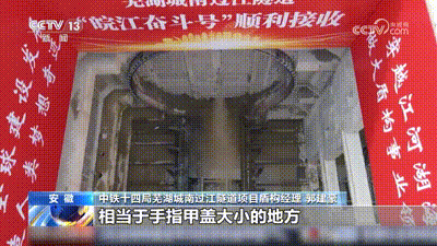 长江隧道+1!这里未来过江仅需5分钟 长江隧道+1!这里未来过江仅需5分钟