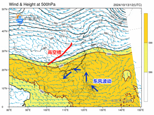 “阿雨”即将登场!10月还有两次冷空气影响广东 “阿雨”即将登场!10月还有两次冷空气影响广东