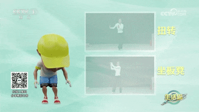 如何甩掉“大肚腩”？试试这3个方法，不仅能瘦腹，还能祛湿健脾！