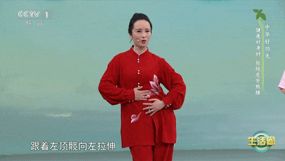 如何甩掉“大肚腩”？试试这3个方法，不仅能瘦腹，还能祛湿健脾！