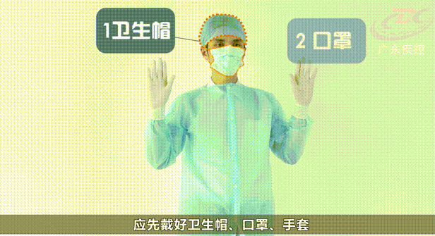 48名幼儿集体感染！官方通报！紧急提醒