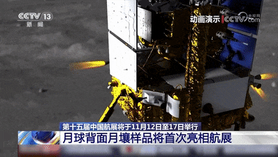 一票难求？中国航展为啥这么火？附购票指南→