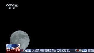 这几天睡不好,可能跟它有关…… 这几天睡不好,可能跟它有关……