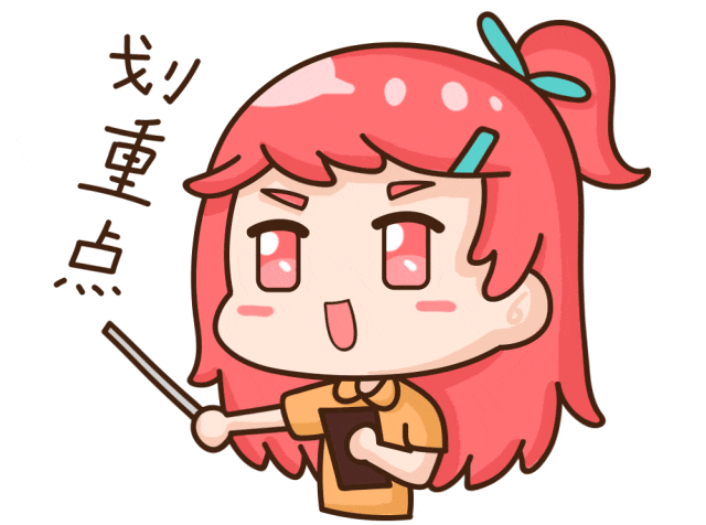 辟谣!领基本养老金要缴税?假的! 辟谣!领基本养老金要缴税?假的!