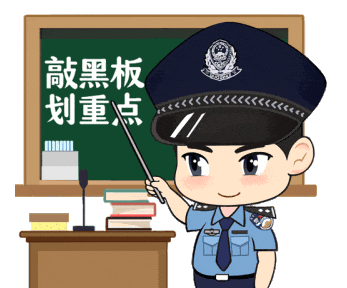 你热恋,他诈骗?千万远离“杀猪盘”! 你热恋,他诈骗?千万远离“杀猪盘”!