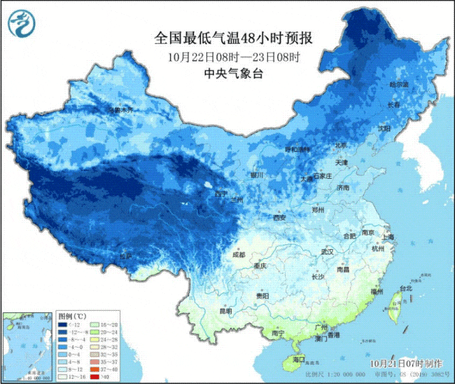 冷空气将影响中东部地区 东北有雨雪天气