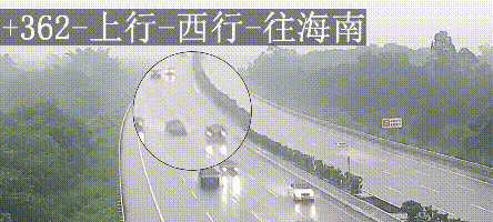 打滑后横停快车道不撤离？男子当场被撞飞……