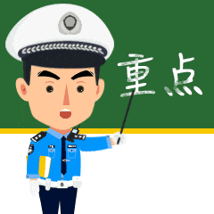 打滑后横停快车道不撤离？男子当场被撞飞……