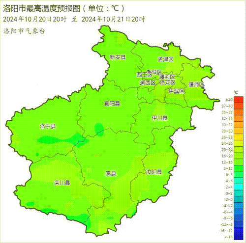 升温！明天，洛阳重回20°C！