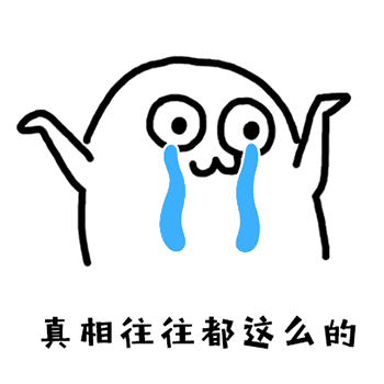 自家嫂子做局 小叔网恋“入坑”
