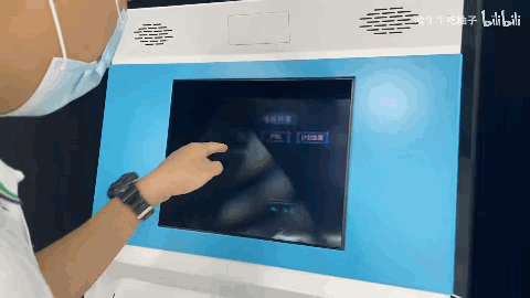 科幻电影中的全息空间影像在现实中快实现了吗? 科幻电影中的全息空间影像在现实中快实现了吗?