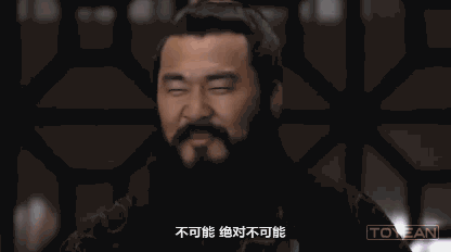 从广东惠州到四川成都开车只需1分钟堪比“任意门”? 真相是... 从广东惠州到四川成都开车只需1分钟堪比“任意门”? 真相是...