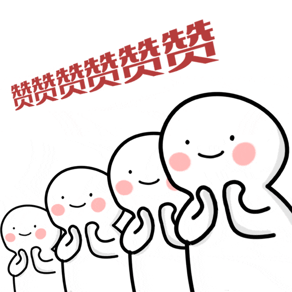 “00后”开始整顿婚礼了