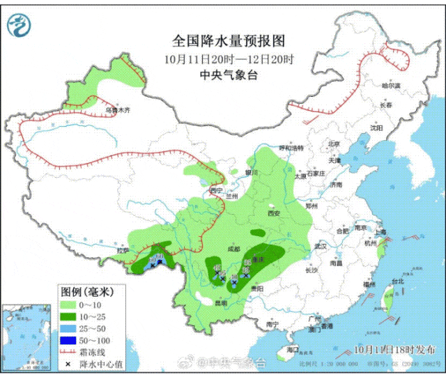 天气预报图也要“换季上新”？考考你的眼力，一起来挑战→