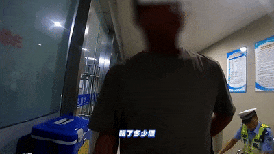 生腌会吃出醉驾？真相是……