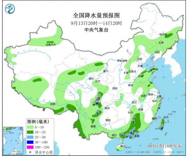 天气预报图也要“换季上新”？考考你的眼力，一起来挑战→