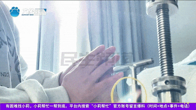 全身烧伤98%！18岁女儿第一个站了出来......