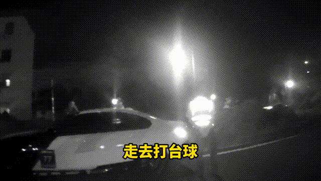民警工作时间打台球?评论区却“一边倒”…… 民警工作时间打台球?评论区却“一边倒”……