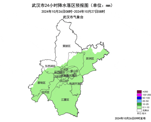 “潭美”来了,影响武汉 “潭美”来了,影响武汉