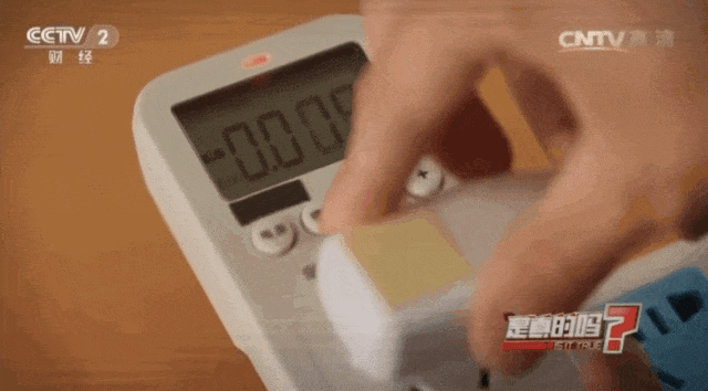 突发爆炸,家烧没了!看完马上想回家拔插头...... 突发爆炸,家烧没了!看完马上想回家拔插头......