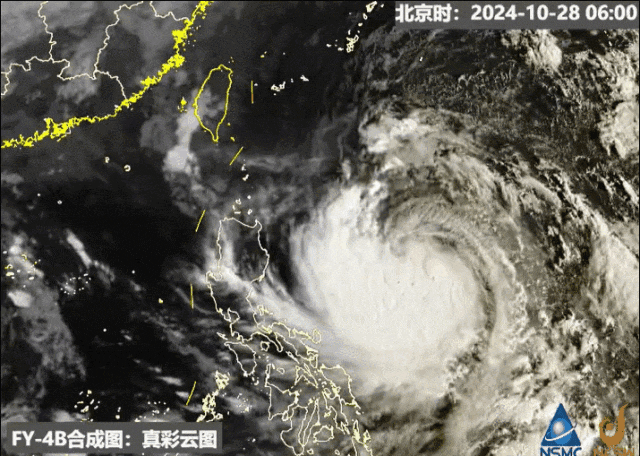 台风“康妮”突然加强,风雨影响跑不了!最新预报:上海这三天雨势强劲 台风“康妮”突然加强,风雨影响跑不了!最新预报:上海这三天雨势强劲