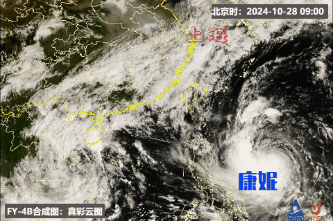 @上海人，阳光限时回归，洗晒抓紧！“康妮”路径仍有变数，强冷空气蓄势待发