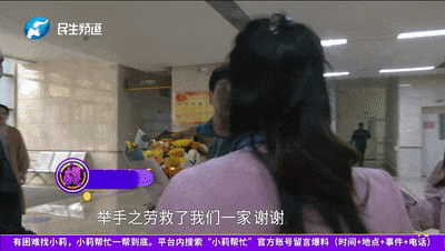 危险!急诊医生打20多次电话后...果断报警! 危险!急诊医生打20多次电话后...果断报警!