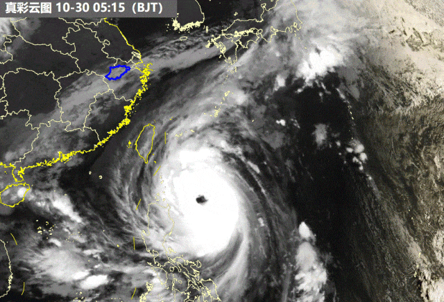 刚刚确认!“康妮”已成超强台风,对杭州有明显影响!暴雨大暴雨要来了 刚刚确认!“康妮”已成超强台风,对杭州有明显影响!暴雨大暴雨要来了