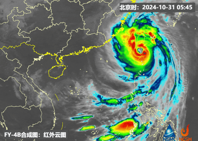 超强台风登陆台湾,福建多地发布预警 超强台风登陆台湾,福建多地发布预警