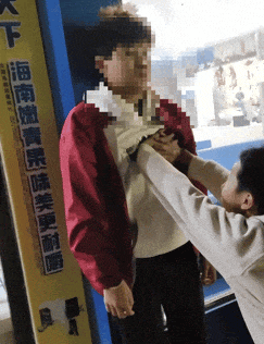 紧急提醒！严重可窒息致死 校园流行的“死亡游戏”千万玩不得