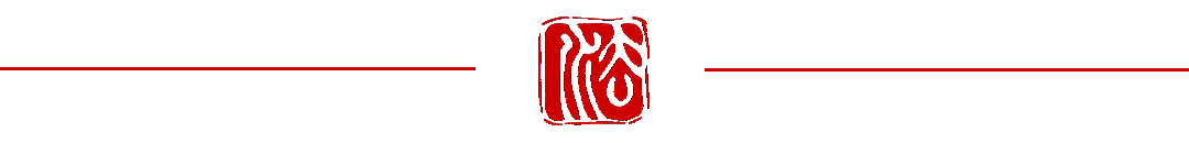 年终奖连续发放多年,说不给就不给了?法院这样判 年终奖连续发放多年,说不给就不给了?法院这样判