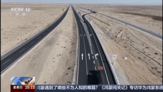 拥堵→畅通 看这条咽喉要道“堵”点如何打通