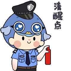 诈骗“花活”多！这些套路你知道多少？