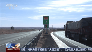 拥堵→畅通 看这条咽喉要道“堵”点如何打通