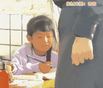 “00后”老师的小纸条火了!网友:独属他们的瞬间 “00后”老师的小纸条火了!网友:独属他们的瞬间