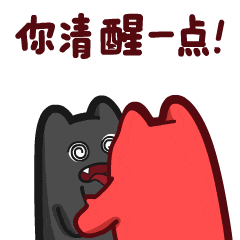 诈骗“花活”多！这些套路你知道多少？