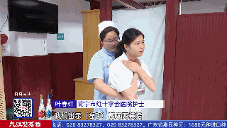 急！幼童异物卡喉流血不止，紧急时刻...