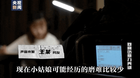 “努力想要活下去”的她，最终留下一封遗书走了