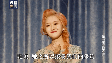 “努力想要活下去”的她，最终留下一封遗书走了……